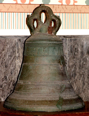 Campana Torresani 1598